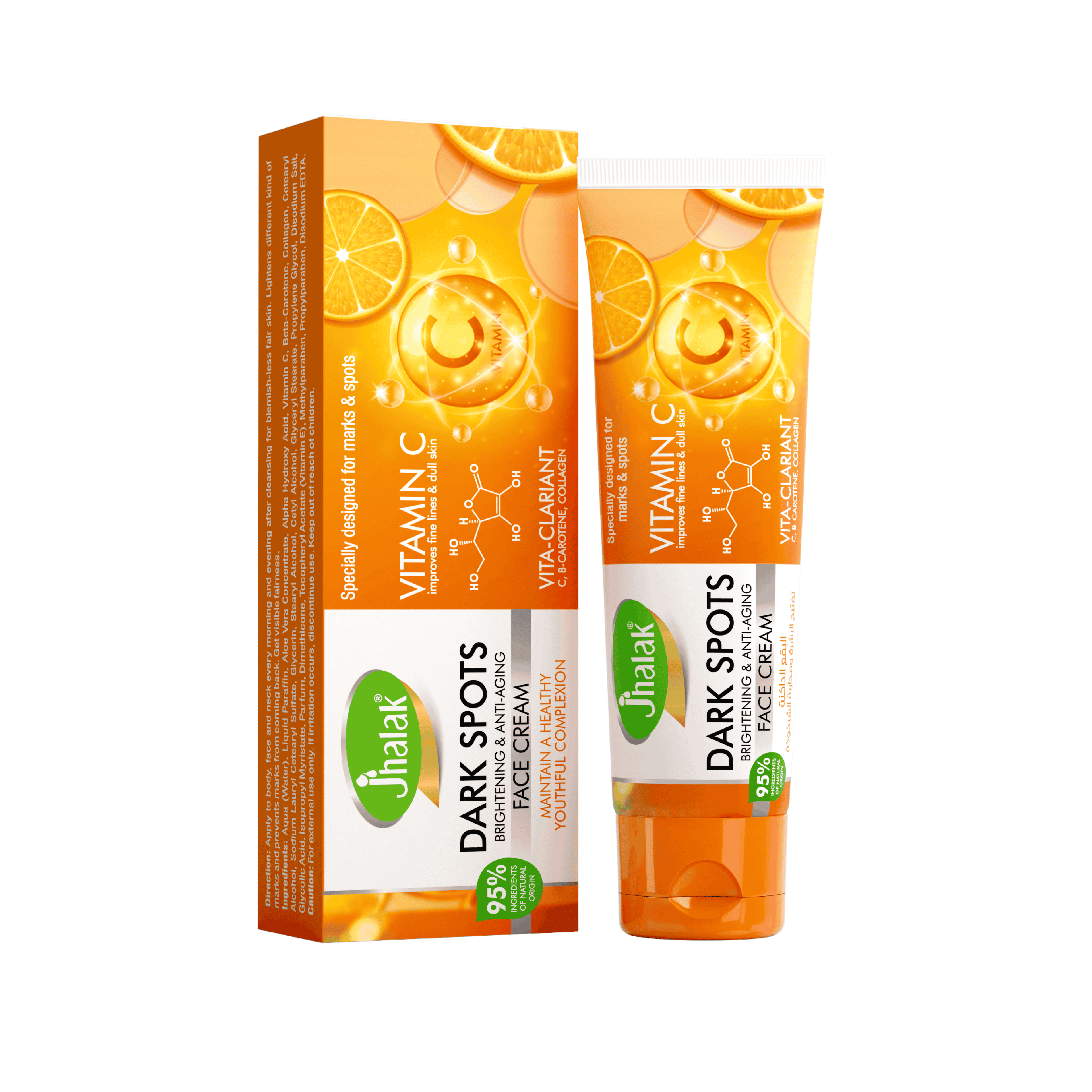 Jhalak Dark Spots Brightening & Anti-Aging Face Cream