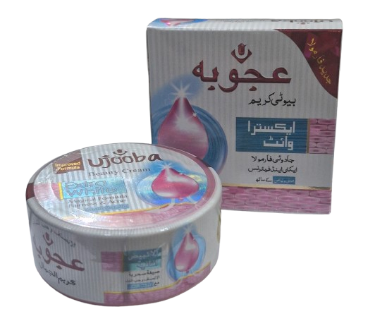 Nisa - Ujooba Beauty Cream (With Multivitamin)