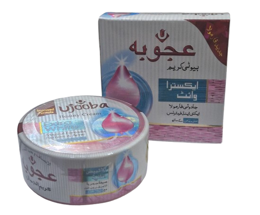 Nisa - Ujooba Beauty Cream (With Multivitamin)