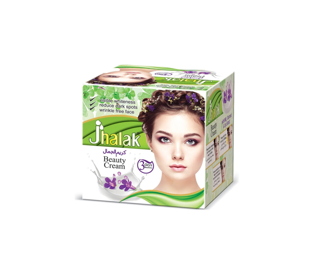 Jhalak - Beauty Cream with Serum